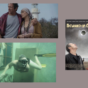 sozopol_280x280_crop_478b24840a