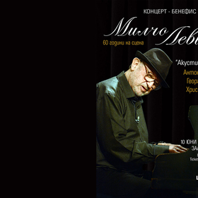 1598843-1026408-777_280x280_crop_478b24840a