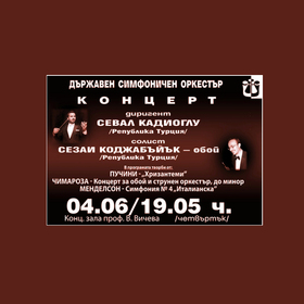 2-2015-5_280x280_crop_478b24840a