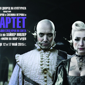 poster-preview_280x280_crop_478b24840a