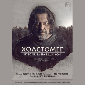 11150177-821358637899631-4355057149555284255-n_280x280_crop_478b24840a