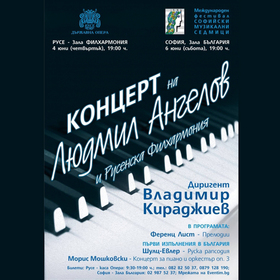 la_280x280_crop_478b24840a