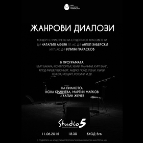 janrovidialozi_280x280_crop_478b24840a