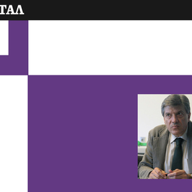 capital-daily_280x280_crop_478b24840a