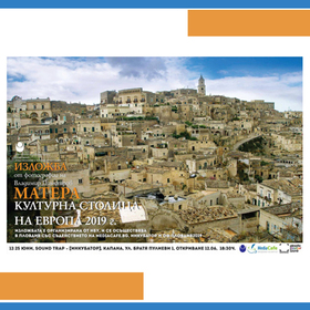 mat_280x280_crop_478b24840a