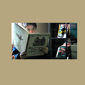 mk_280x280_crop_478b24840a