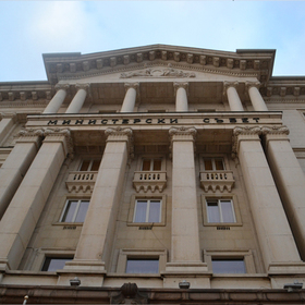 ministerski-savet1_280x280_crop_478b24840a