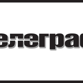 telegraf_280x280_crop_478b24840a