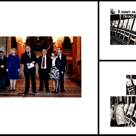 evreiski-vesti_280x280_crop_478b24840a