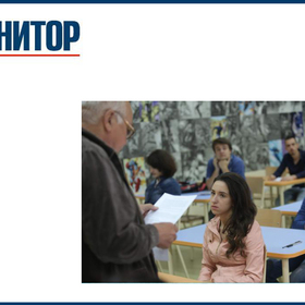 monitor1_280x280_crop_478b24840a