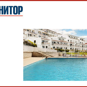 monitor_280x280_crop_478b24840a