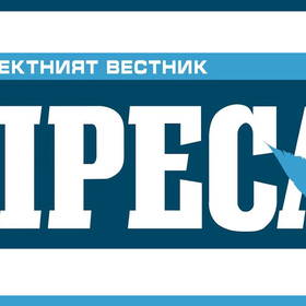 presa_280x280_crop_478b24840a