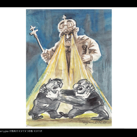 trud_280x280_crop_478b24840a