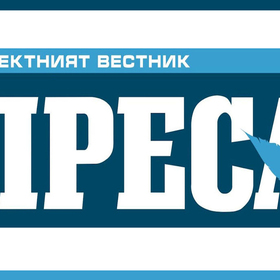 presa_280x280_crop_478b24840a