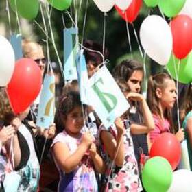 ban-dikt-sn-bgnes_280x280_crop_478b24840a