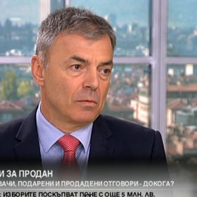 ign2_280x280_crop_478b24840a