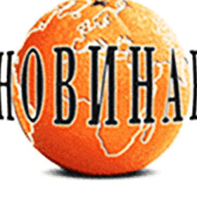 novinar-web-copy-17_280x280_crop_478b24840a