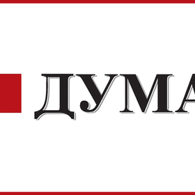 duma_280x280_crop_478b24840a