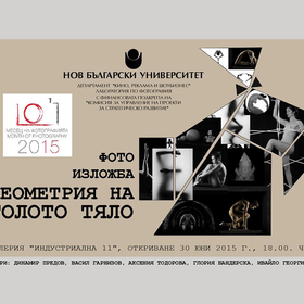 golo1_280x280_crop_478b24840a