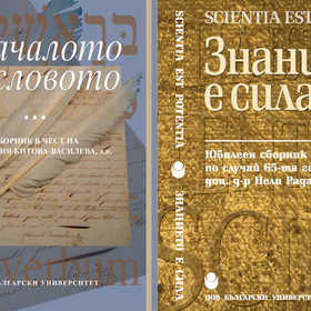 cover-books_280x280_crop_478b24840a