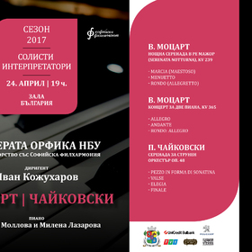 11-04-flyer-a6-24-april_280x280_crop_478b24840a