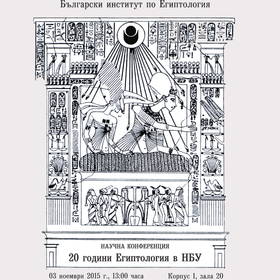 eg_280x280_crop_478b24840a