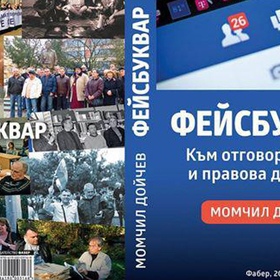 face_280x280_crop_478b24840a