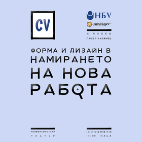 job1_280x280_crop_478b24840a