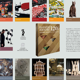 120-cover_280x280_crop_478b24840a