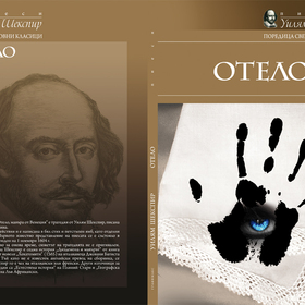 dd6_280x280_crop_478b24840a