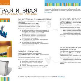 20-igraya-i-znaya-april-2015-07_280x280_crop_478b24840a