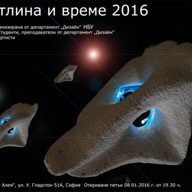 svetlina1_280x280_crop_478b24840a