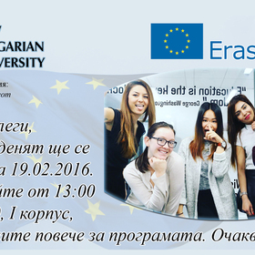 era_280x280_crop_478b24840a