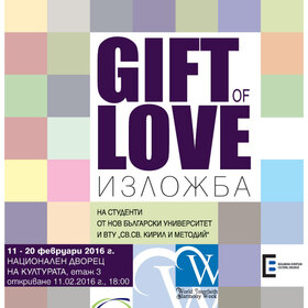 giftoflove-1_280x280_crop_478b24840a