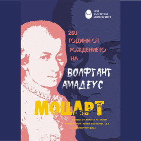 mposter_280x280_crop_478b24840a