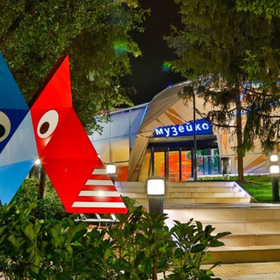 muz_280x280_crop_478b24840a