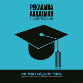 reklamna-akademia-2016-1_280x280_crop_478b24840a