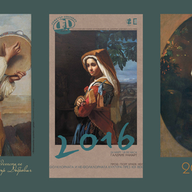 01alll_280x280_crop_478b24840a