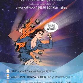 image003_280x280_crop_478b24840a