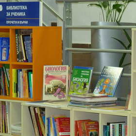 libr_280x280_crop_478b24840a