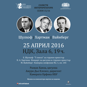 co-poster-a1-25_280x280_crop_478b24840a