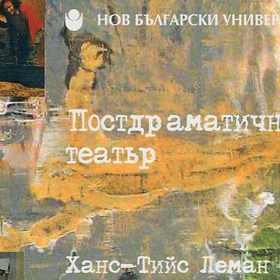 post_280x280_crop_478b24840a