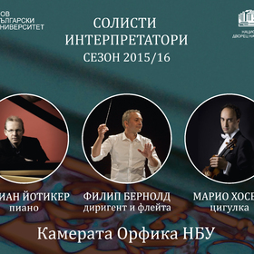 plakat-31_280x280_crop_478b24840a