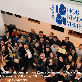 plakat-arh_280x280_crop_478b24840a