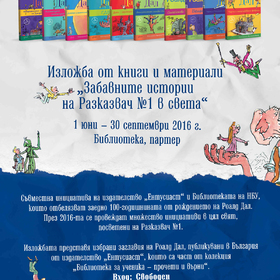 rgb_280x280_crop_478b24840a