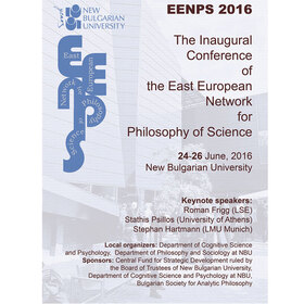 poster-a3-1_280x280_crop_478b24840a