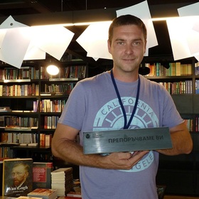 20-zaiavka-za-sabitie-2016_280x280_crop_478b24840a