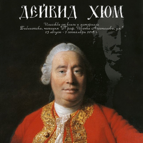 26-zaiavka-za-sabitie-izlogba_280x280_crop_478b24840a