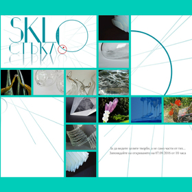 glass-cover_280x280_crop_478b24840a