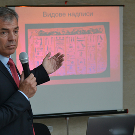 sig-natov_280x280_crop_478b24840a